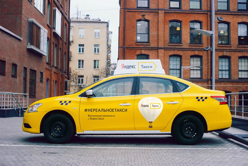 Il taxi a San Pietroburgo