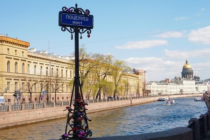 La San Pietroburgo romantica