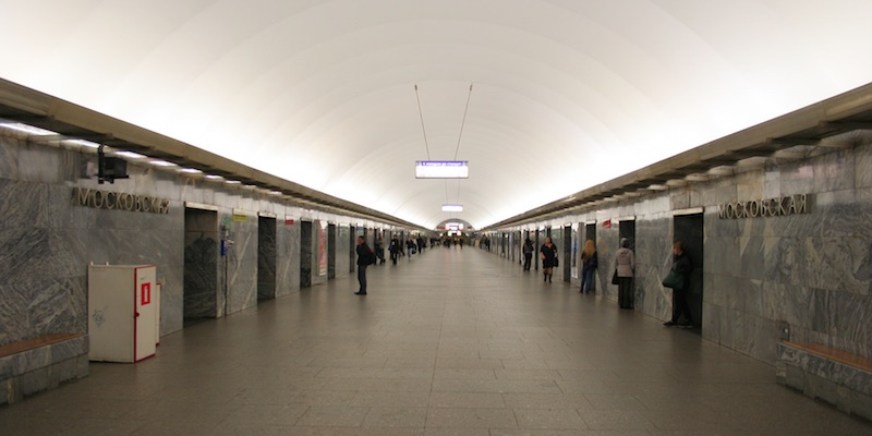 metro moskovskaya san pietroburgo